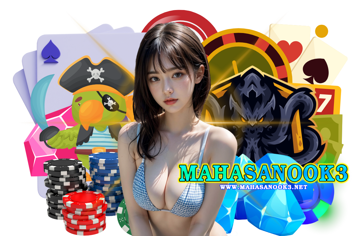 mahasanook