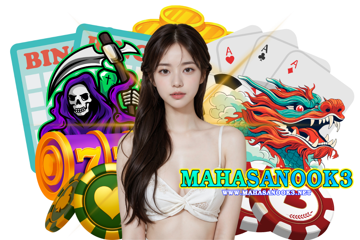 mahasanook3